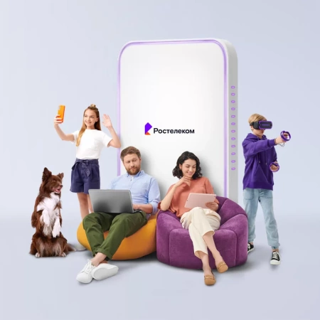 Технологии выгоды Ростелеком в&nbsp;посёлок городского типа Монино (Московская область)