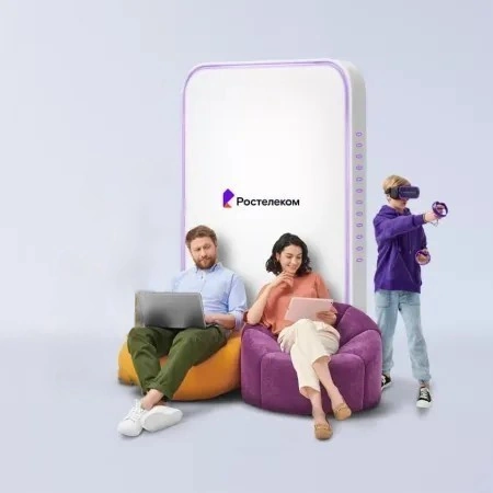 Технологии развлечения Ростелеком в&nbsp;посёлок городского типа Монино (Московская область)
